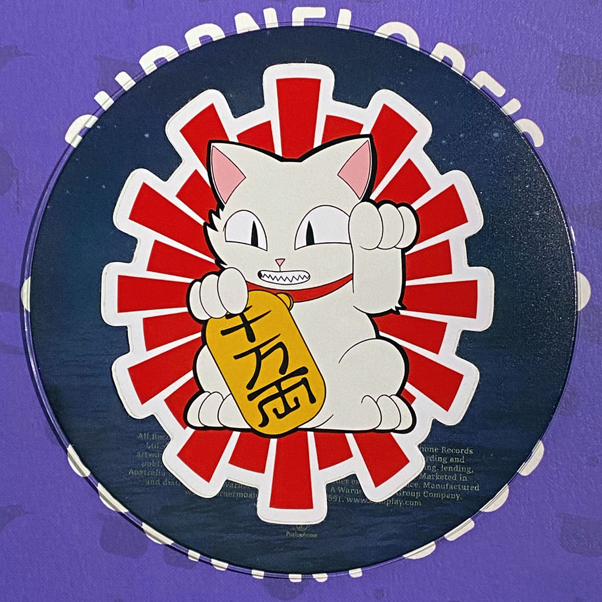 PCC Lucky Cat Sticker